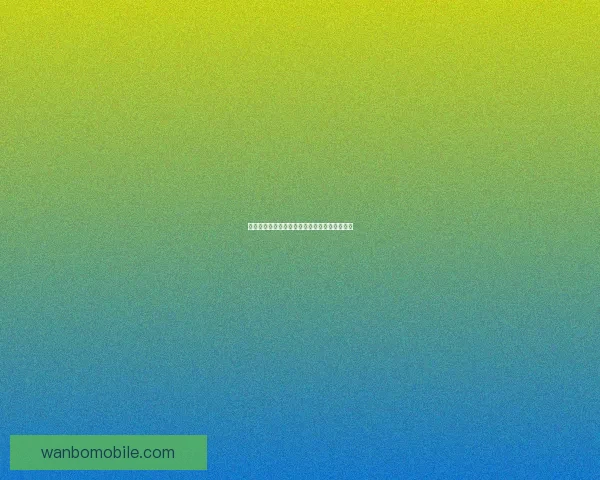 精彩赛事尽在掌握，体育竞猜助你赢取丰厚奖励